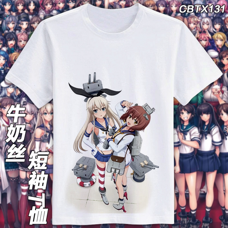 Kantai Collection T-shirt M L XL XXL