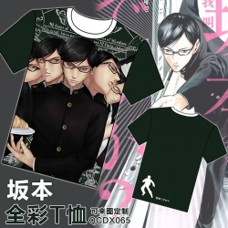 Sakamoto de su ga?  T-shirt M ...