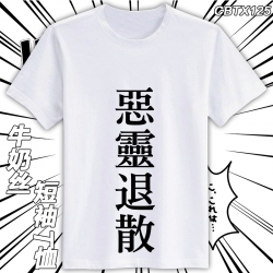 Anime T-shirt M L XL XXL