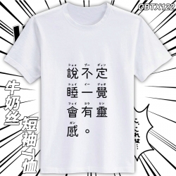 Anime T-shirt M L XL XXL