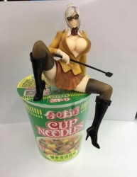 Prison School Figure