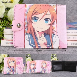 Ore no Iomouto wallet