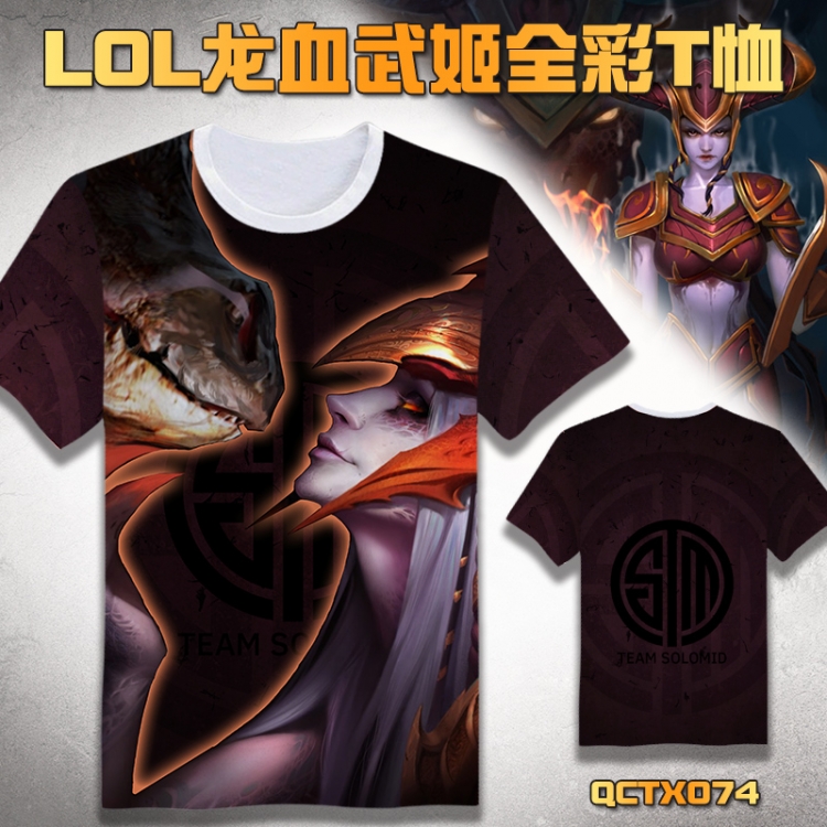 League of Legends the Half-Dragon Shyvana T-shirt M L XL XXL
