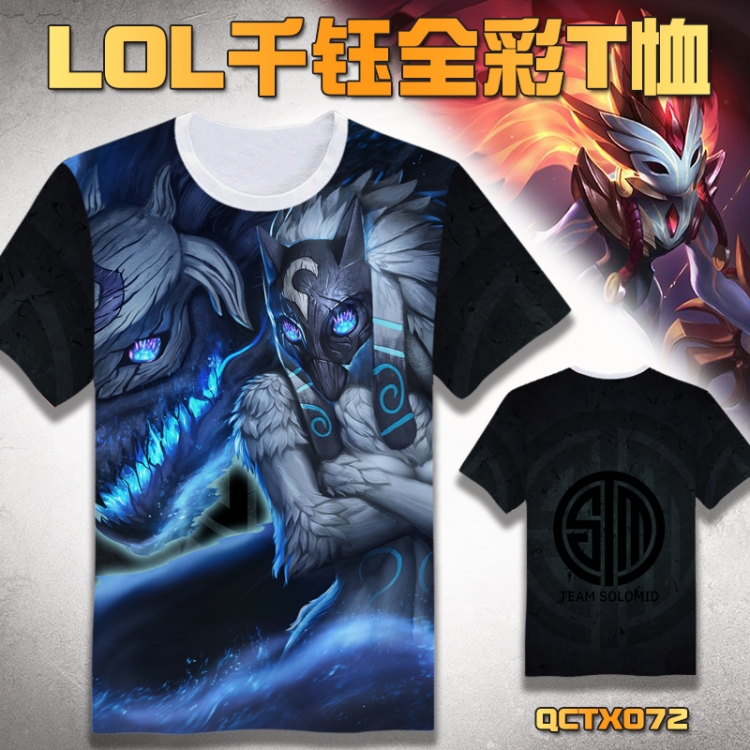 League of Legends Eternal Hunters Kindred  T-shirt M L XL XXL