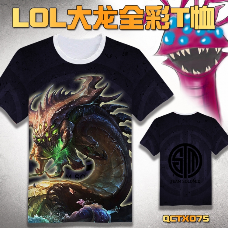 League of Legends Baron Nashor  T-shirt M L XL XXL