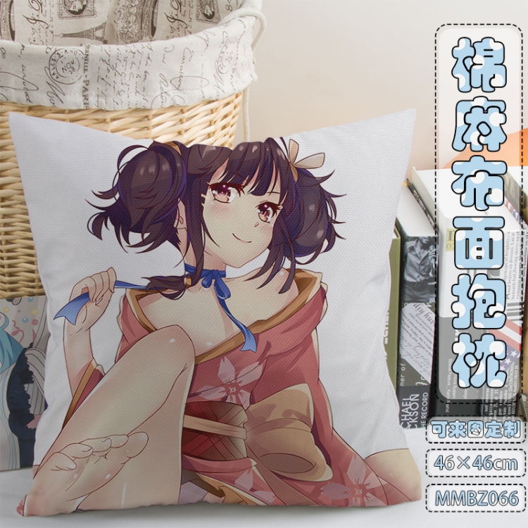 MMBZ066-Koutetsujou no Kabaneri plush 45x45cm