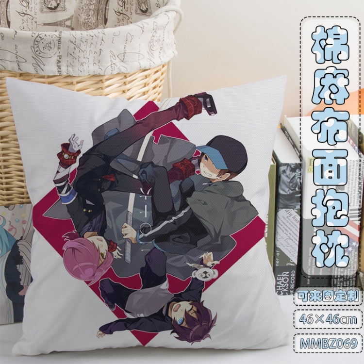 MMBZ069-Concrete Revolutio  plush 45x45cm