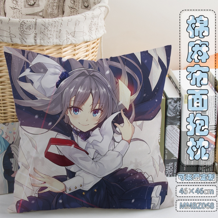 MMBZ068-Ange Vierge plush 45x45cm