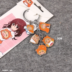 Himono!Umarucha  keychain