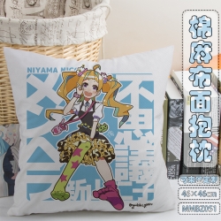 MMBZ051-Kiznaiver  plush 45x45...