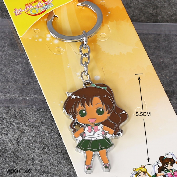 sailormoon Sailor Jupiter key chain