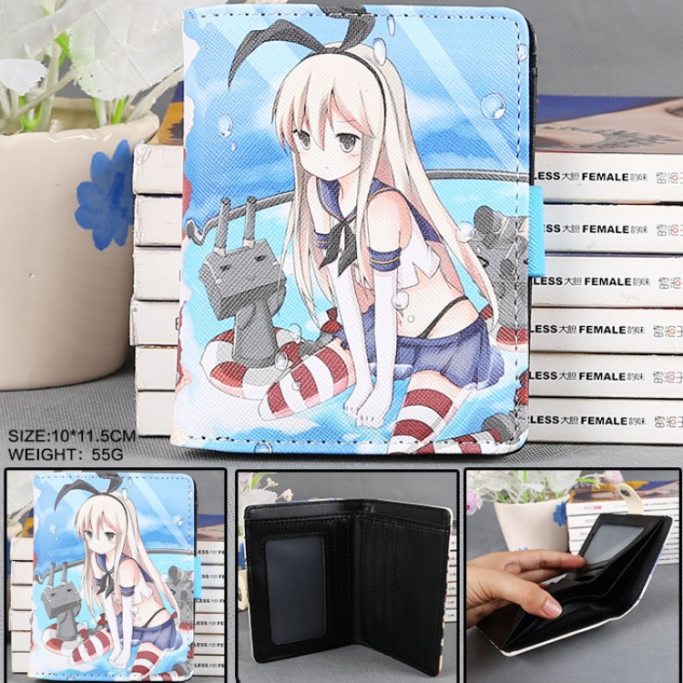 kantai collection PU wallet