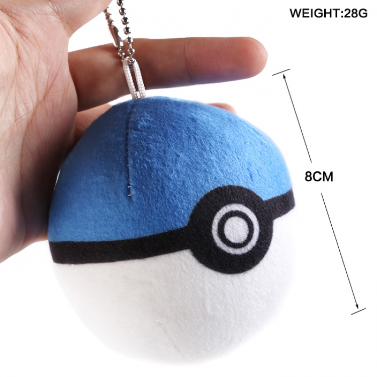 Pokemon  Poké Ball price for 10 pcs  8cm
