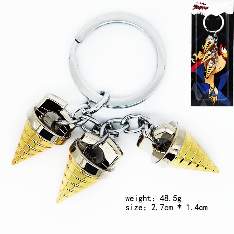 Tengentoba Gulenlagan key chain price for 5 pcs