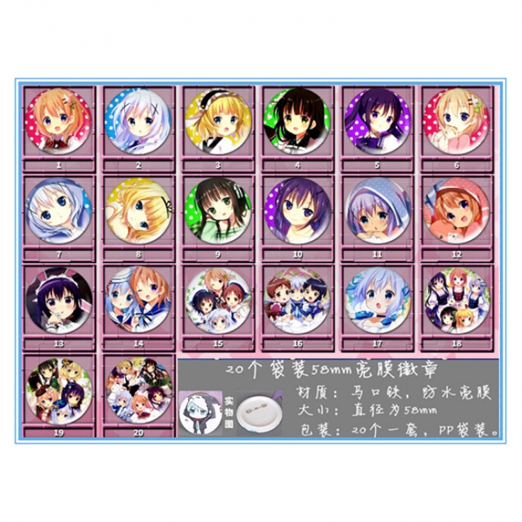 Gochuumon wa Usagi Desu ka Brooch price for 20 pcs a set