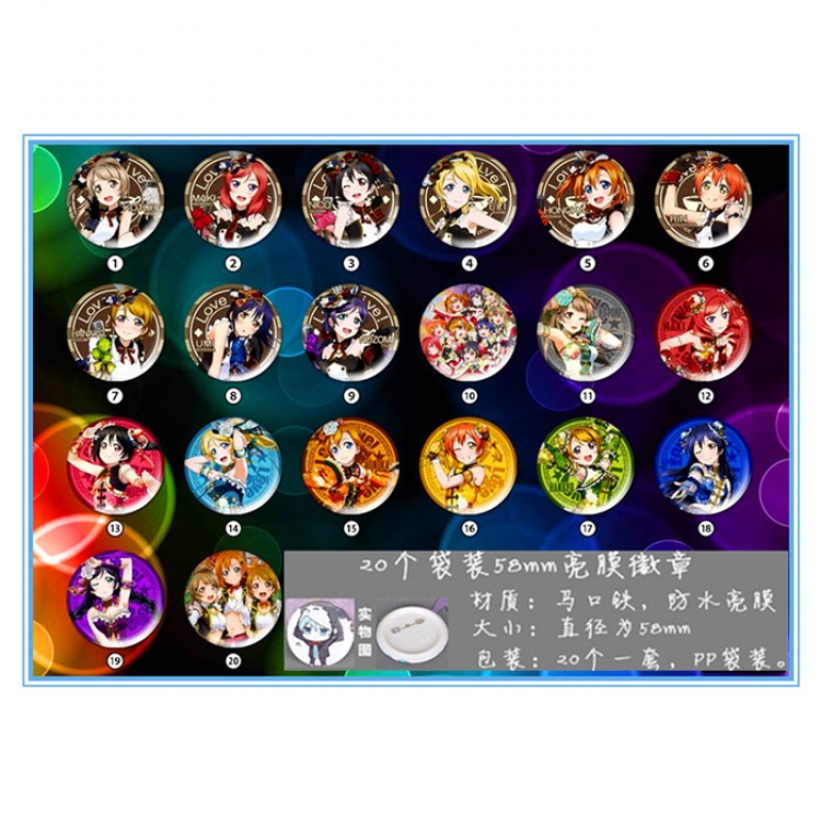 Love Live Minami Kotori Brooch price for 20 pcs a set