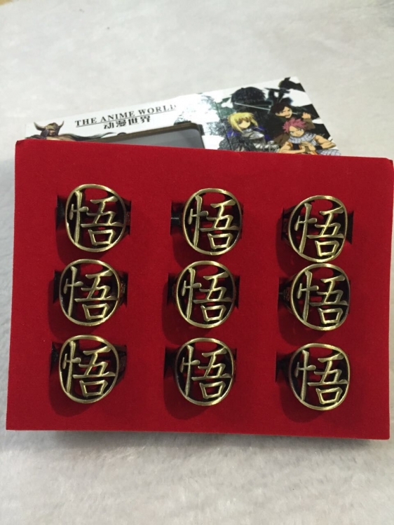 Ring DRAGON BALL price for 9 pcs a set