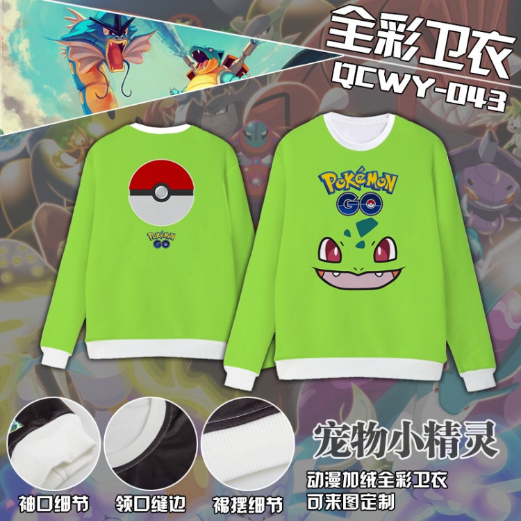 Fleece Pokemon M L XL XXL Bulbasaur