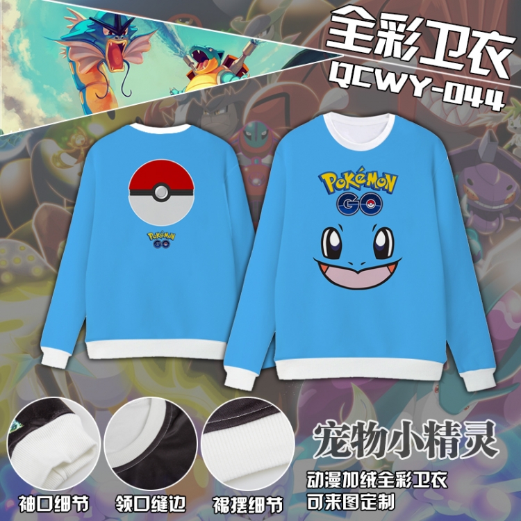 Fleece Pokemon  M L XL XXL Squirtle