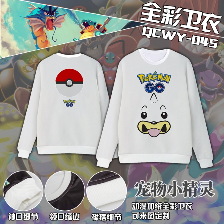 Fleece Pokemon Seel M L XL XXL