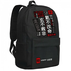 Bag kantai collection shimakaz...