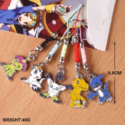 Digimon keu chain price for 5 ...