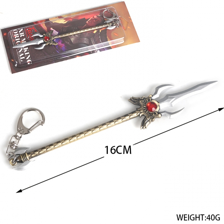 Glory of the king Key Chain 16cm price for 2 pcs