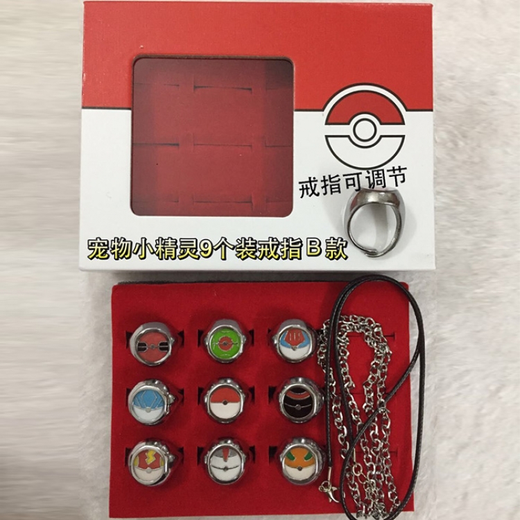 Ring Pokemon  price  for 9 pcs  a set