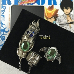 Ring HITMAN REBORN