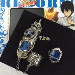 Ring HITMAN REBORN