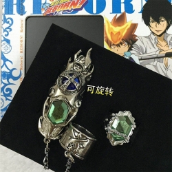 Ring HITMAN REBORN