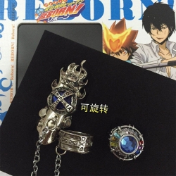 Ring HITMAN REBORN