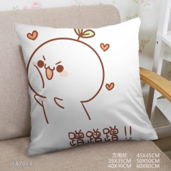 kaomoji Cushion 45*45cm