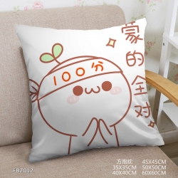 kaomoji cushion 45*45cm A