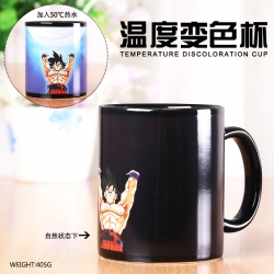 Dragon Ball  cup price for 3 p...