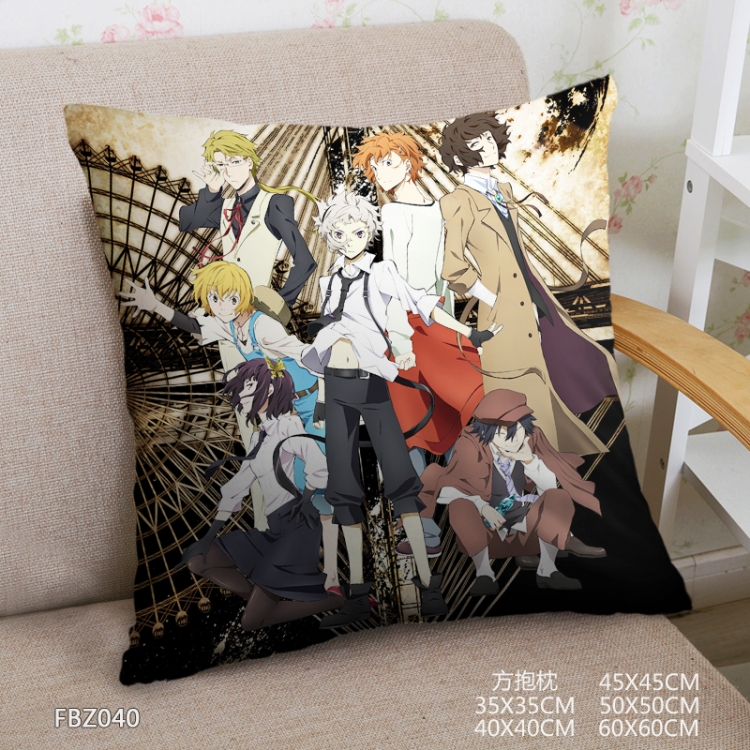 Bungo Stray Dogs 45*45cm pillow