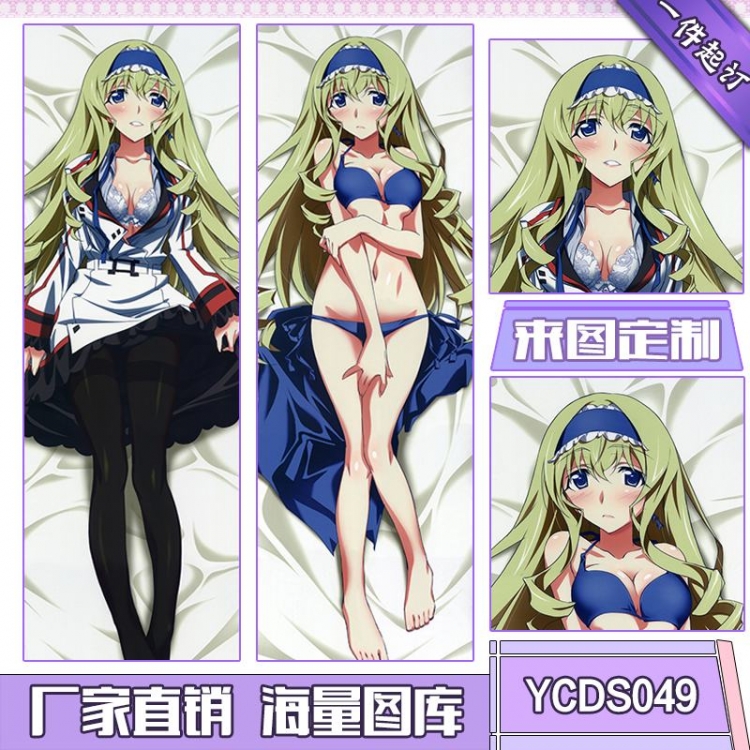 Infinite Stratos Consistent with height 50*160cm cushion