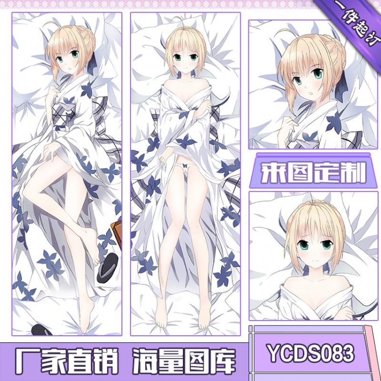 fate stay night Consistent with height 50*160cm cushion