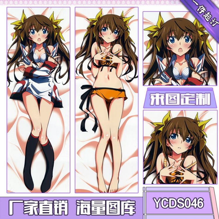 Infinite Stratos Consistent with height 50*160cm cushion