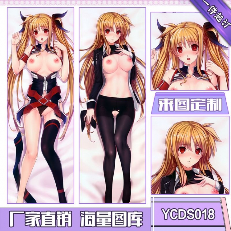 Consistent with height 50*160cm cushion Magical Girl Lyrical Nanoha