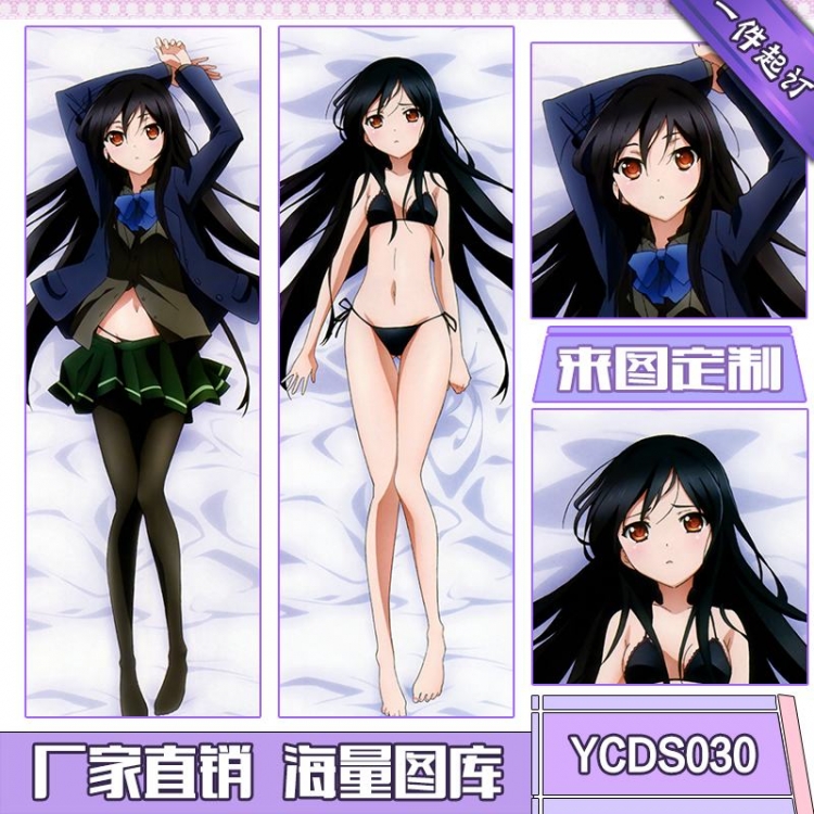 Accel World Consistent with height 50*160cm  Cushion