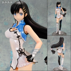 Figure  Alphamax BLADE ARCUS f...