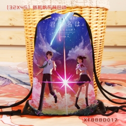 XFBBBD017 Your name Backpack