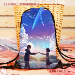 XFBBBD016 Your name Backpack