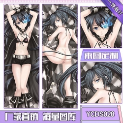 Black Rock Shooter Consistent ...