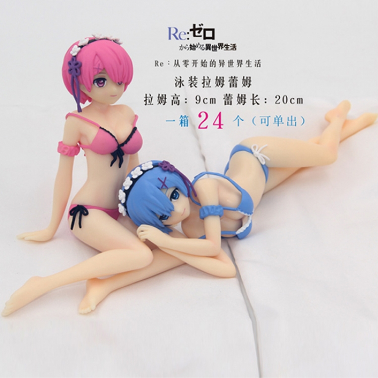 Figure Re:Zero kara Hajimeru Isekai Seikatsu  Rem Nemo  9-20cm price for 2 pcs a set
