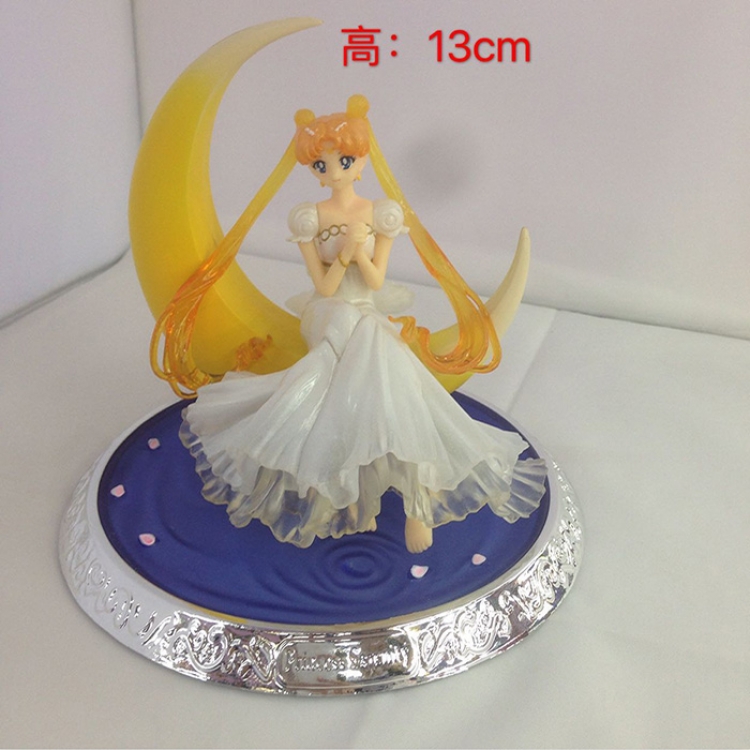 Figure Pretty Cure Sailor Moon 13cm