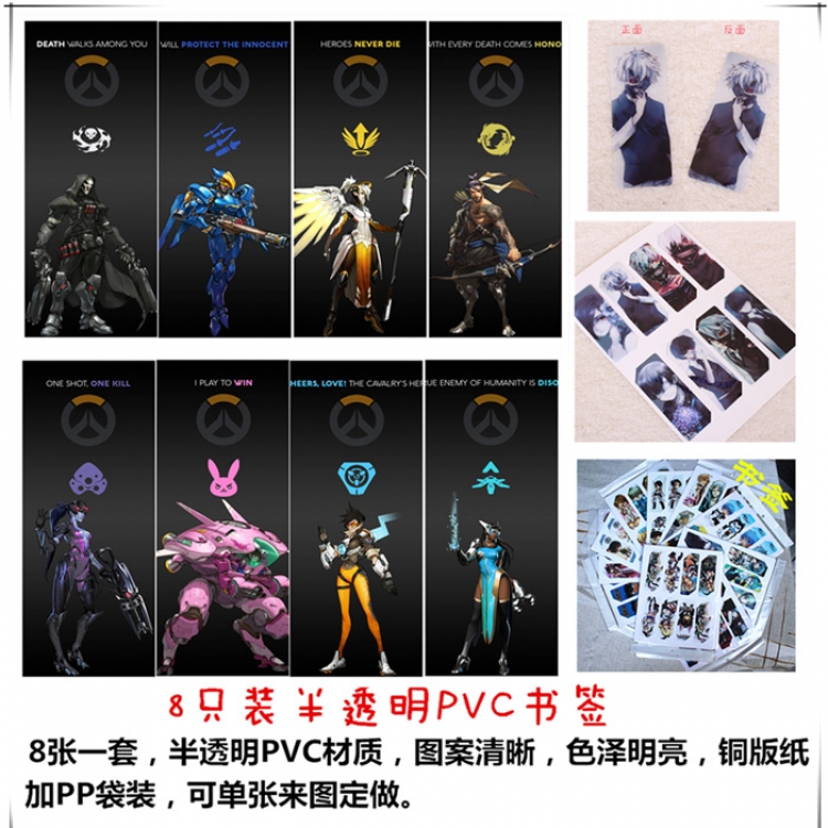 Bookmark Onmyoji  price for 5 pcs a set