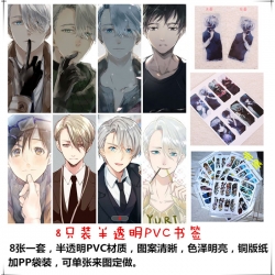 Bookmark  YURI!!! on ICE price...