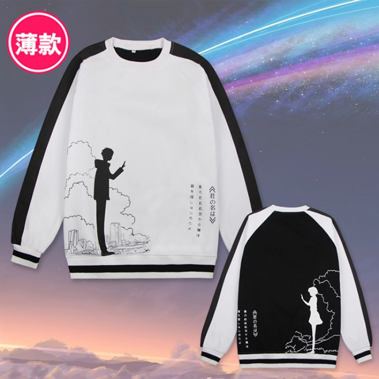 Hat Your name hoodies t shirt M L XL XXL XXXL